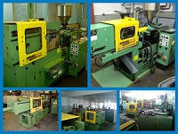 παραγωγη πλαστικων